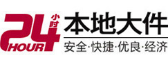 漯河市大件起重吊车出租有限公司 
